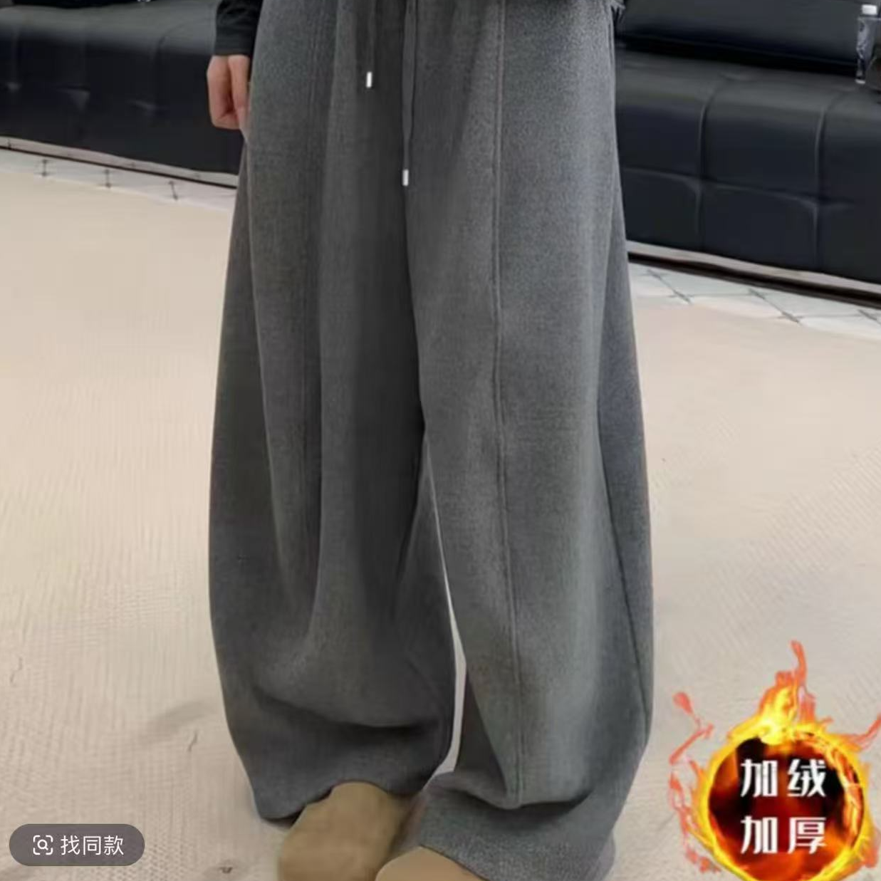 【现货+运费险】松紧腰抽绳弯刀拖地裤女2025冬季新款毛呢阔腿裤