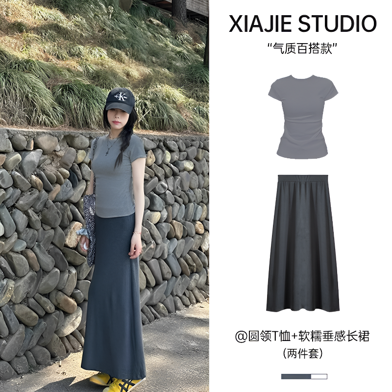 灰色针织薄款半身裙女春秋2025新款包臀裙糯米感休闲鱼尾裙轻欧感