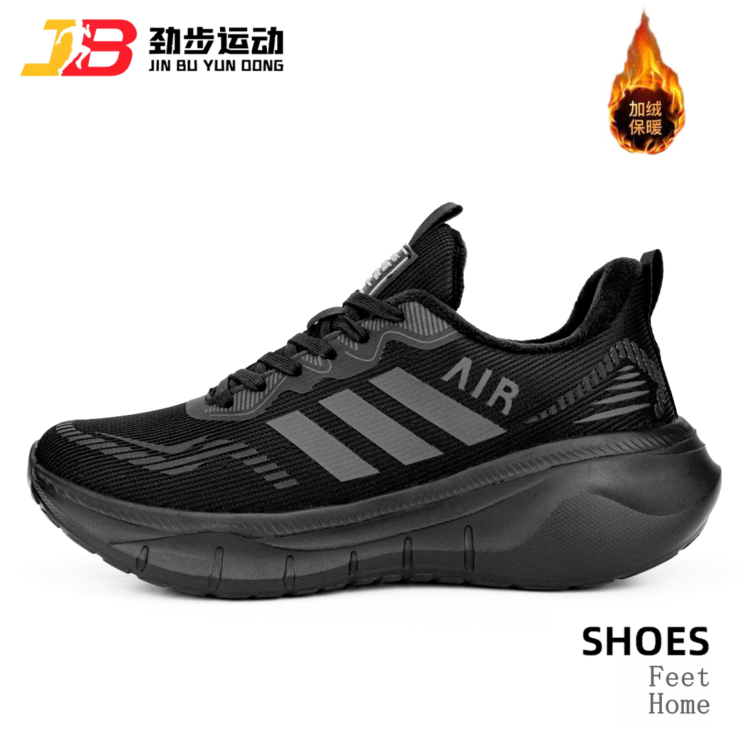 【劲步运动】2025棉鞋保暖百搭跑步鞋情侣男女款跑鞋推荐2501棉