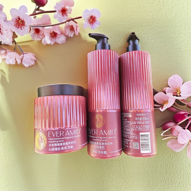 沙龙去屑蓬松洗发露