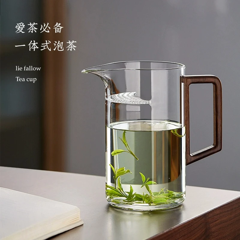 耐高温玻璃公道杯泡茶壶绿茶泡茶器月牙过滤一体公杯耐热分茶器