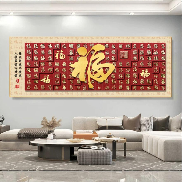 百福图客厅沙发背景办公房晶瓷立体镶钻装饰挂画