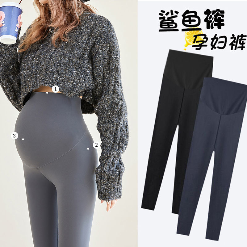 春夏薄款孕妇鲨鱼裤修身外穿孕妇九分裤芭比裤夏季高腰孕妇打底裤
