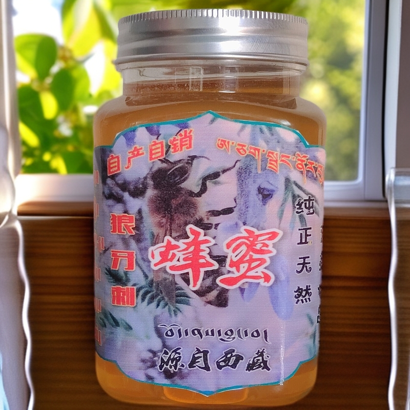 农家土蜂蜜资产自销