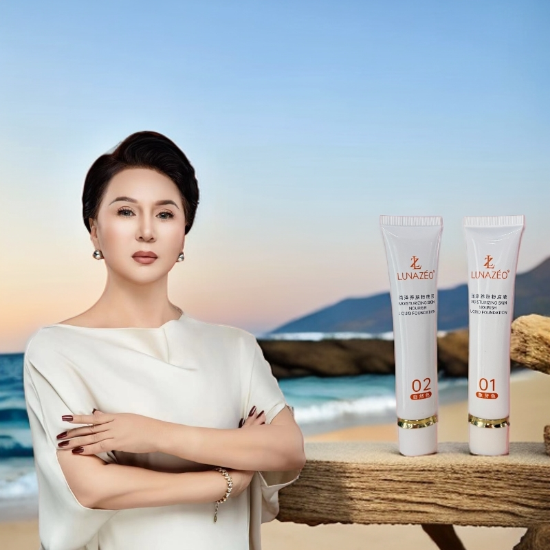 ZilAy/孜丽阿依全新一代养肤粉底液护肤全国包邮