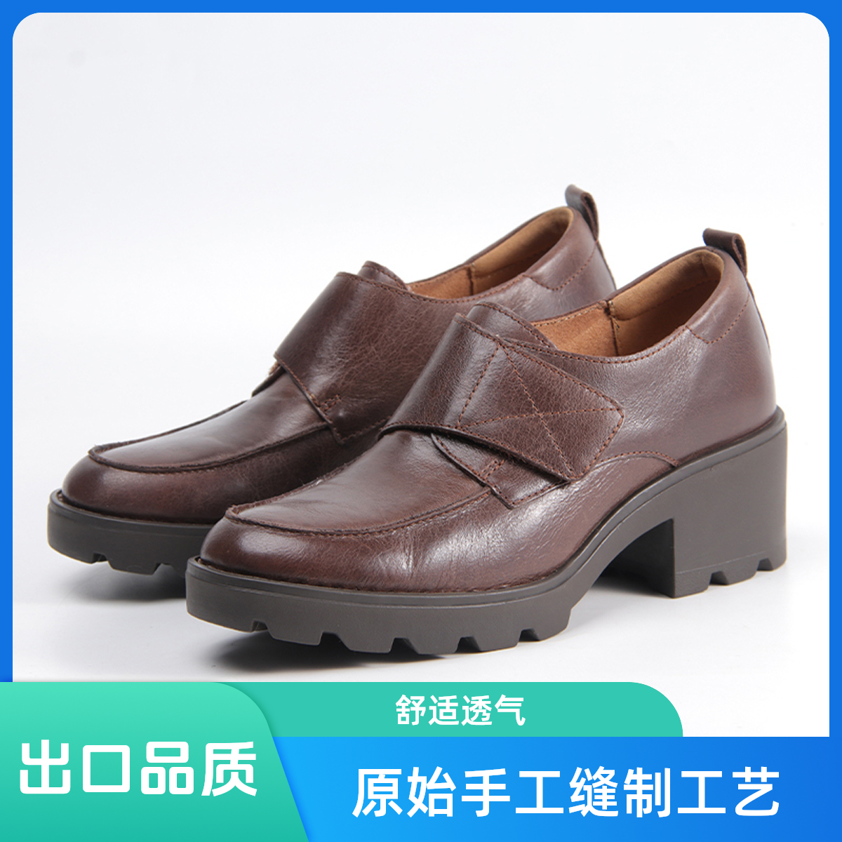 出口美国英伦深口单鞋复古黑色乐福鞋百搭休闲粗跟舒适时尚女鞋