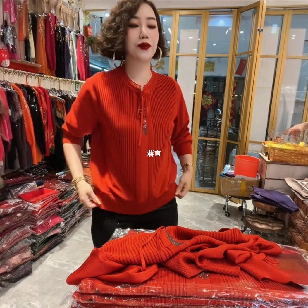 时尚休闲打底坑条耳边女显衫气质上衣显瘦木瘦新款针织衫系带长袖