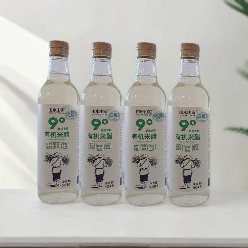 由米由家  9°有机米醋500ml*4瓶组合装  纯粮酿造