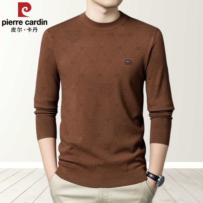 【皮尔卡丹】450g密纹高支高高品质羊毛衫长袖（暗纹）高弹打底长袖