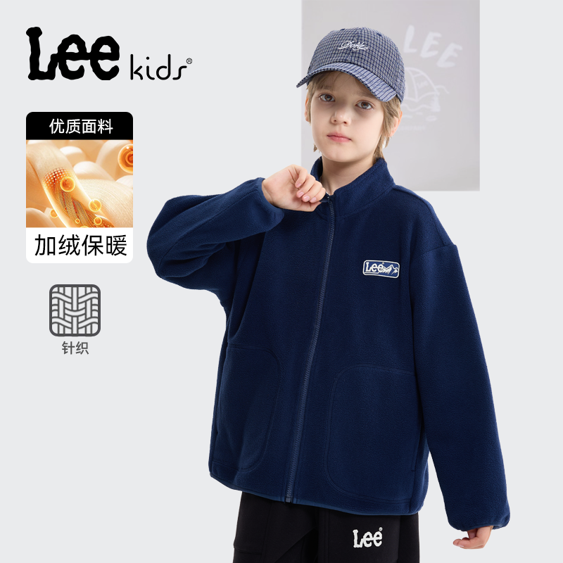 LeeKids童装儿童外套2025新款男孩加绒加厚冬装男童潮酷炸街上衣