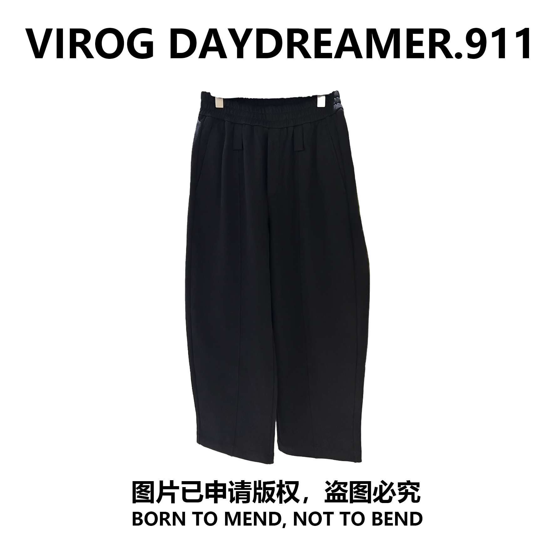 [Daydreamer.911]小众新款立体裁剪阔腿休闲卫裤53454