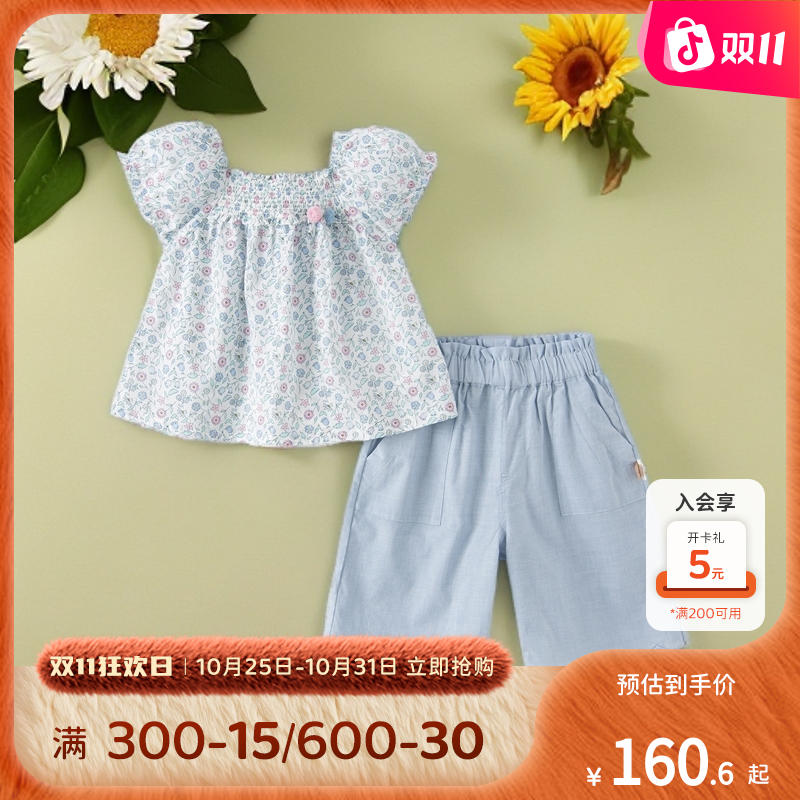 戴维贝拉2025年款衣服儿童服装女童夏装套装宝宝洋气潮牌童装小孩