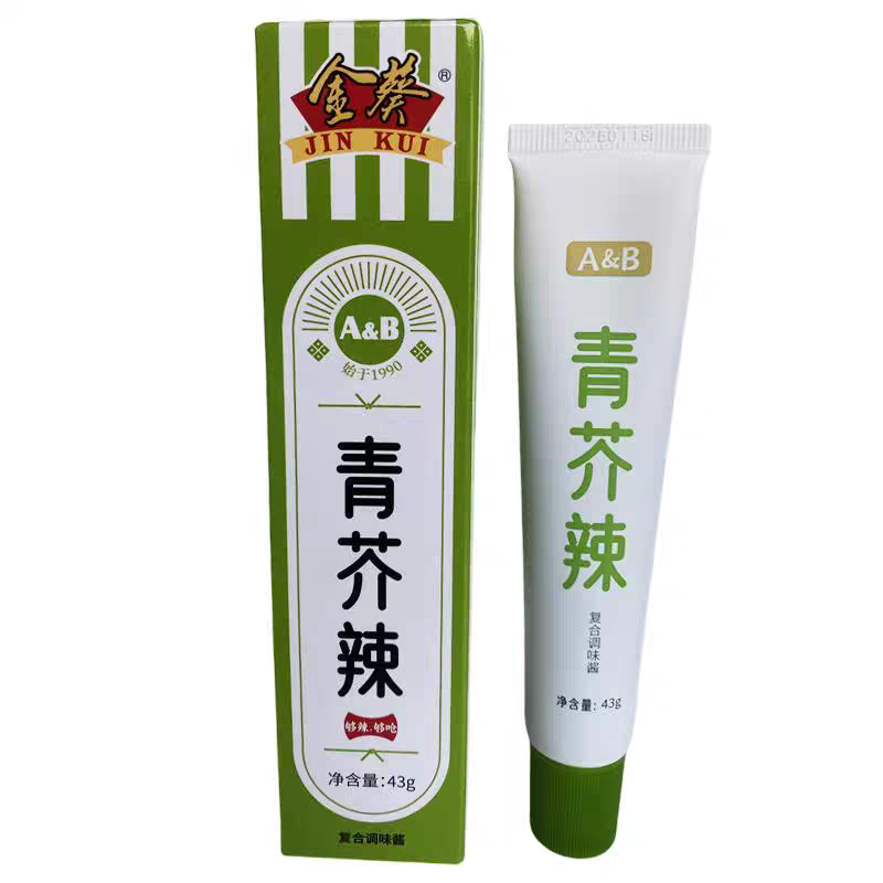 金葵AB管青芥辣43g*4管鱼生寿司刺身烧烤调味酱