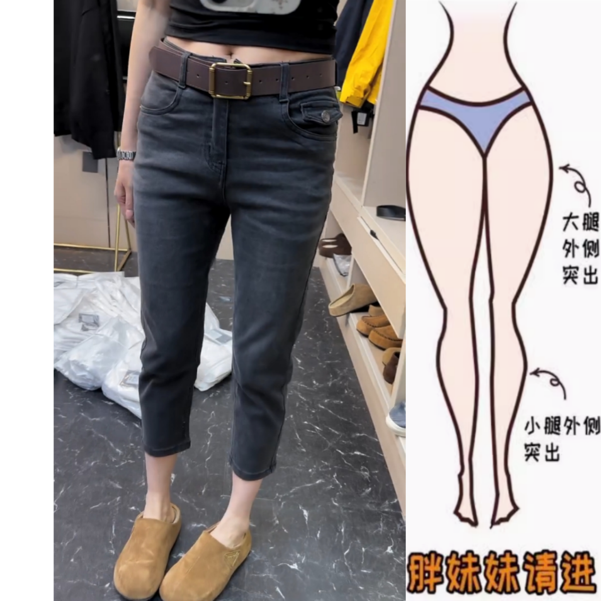 景倩妮今年流行韩系烟灰色牛仔裤2025秋季新款高腰显瘦八分烟管裤