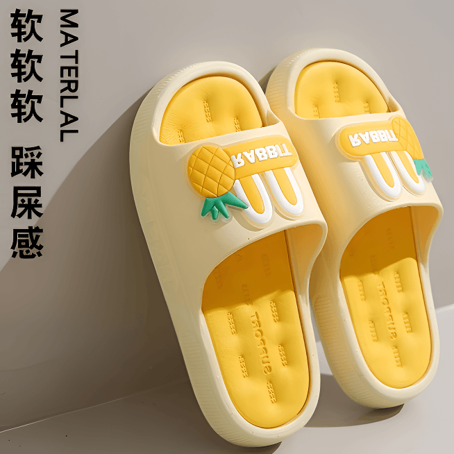 2024踩屎感拖鞋女夏外穿居家用浴室洗澡防滑防臭厚底居家女士凉拖