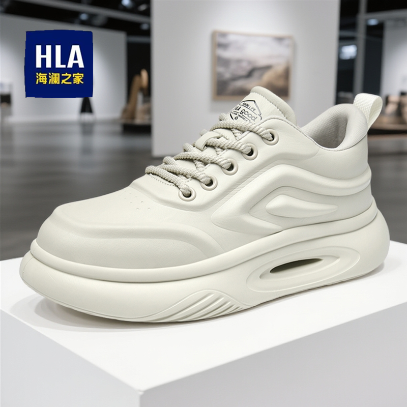 HLA/海澜之家【虫洞科技】面包小白鞋减震增高踩屎感运动男士休闲鞋