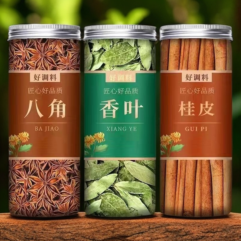 【发三罐吃半年】广西正宗大红八角香叶桂皮大料卤味香料大全厨房家