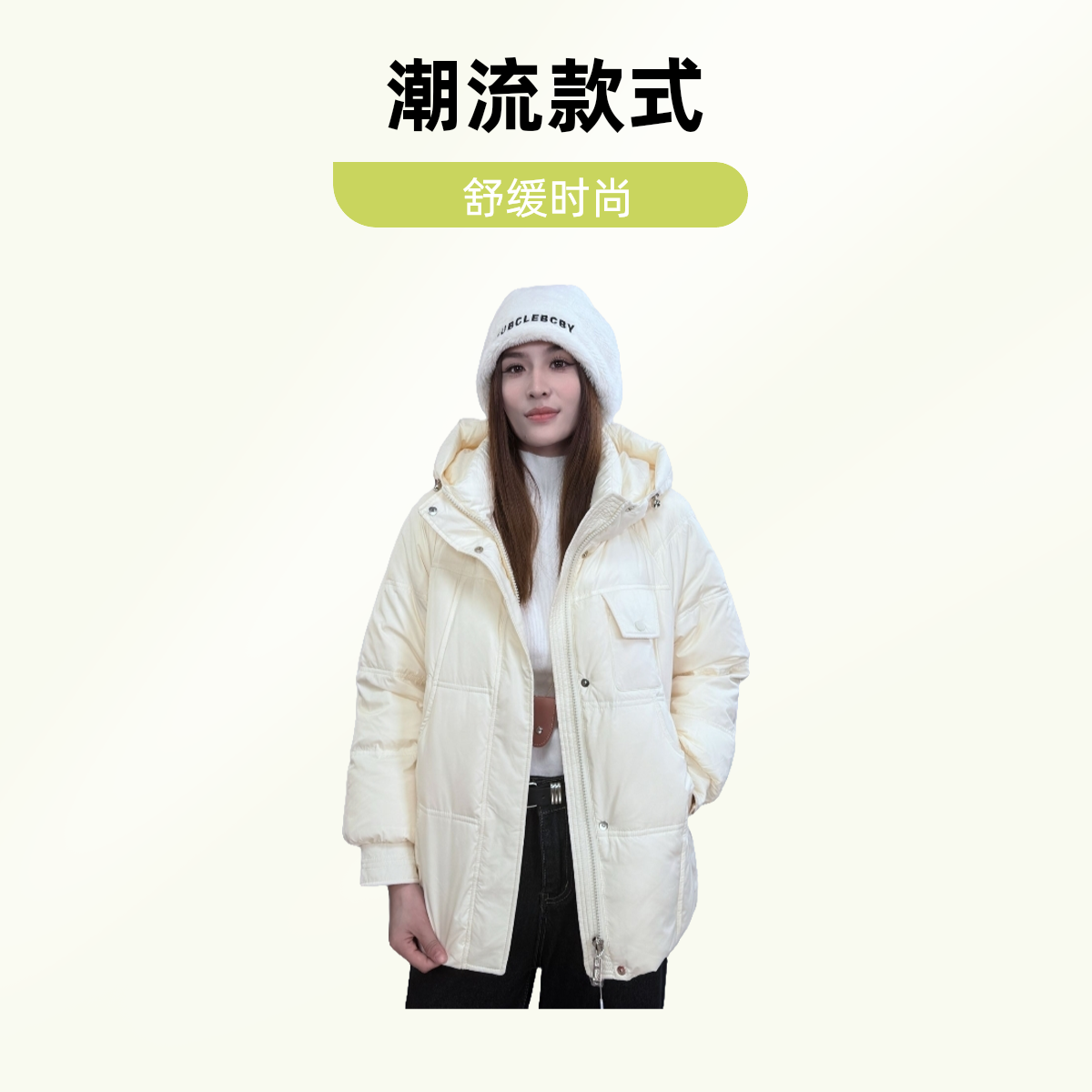 【6919】长袖常规短款连帽厚款拉链秋冬冬季甜辣千金风羽绒服反季