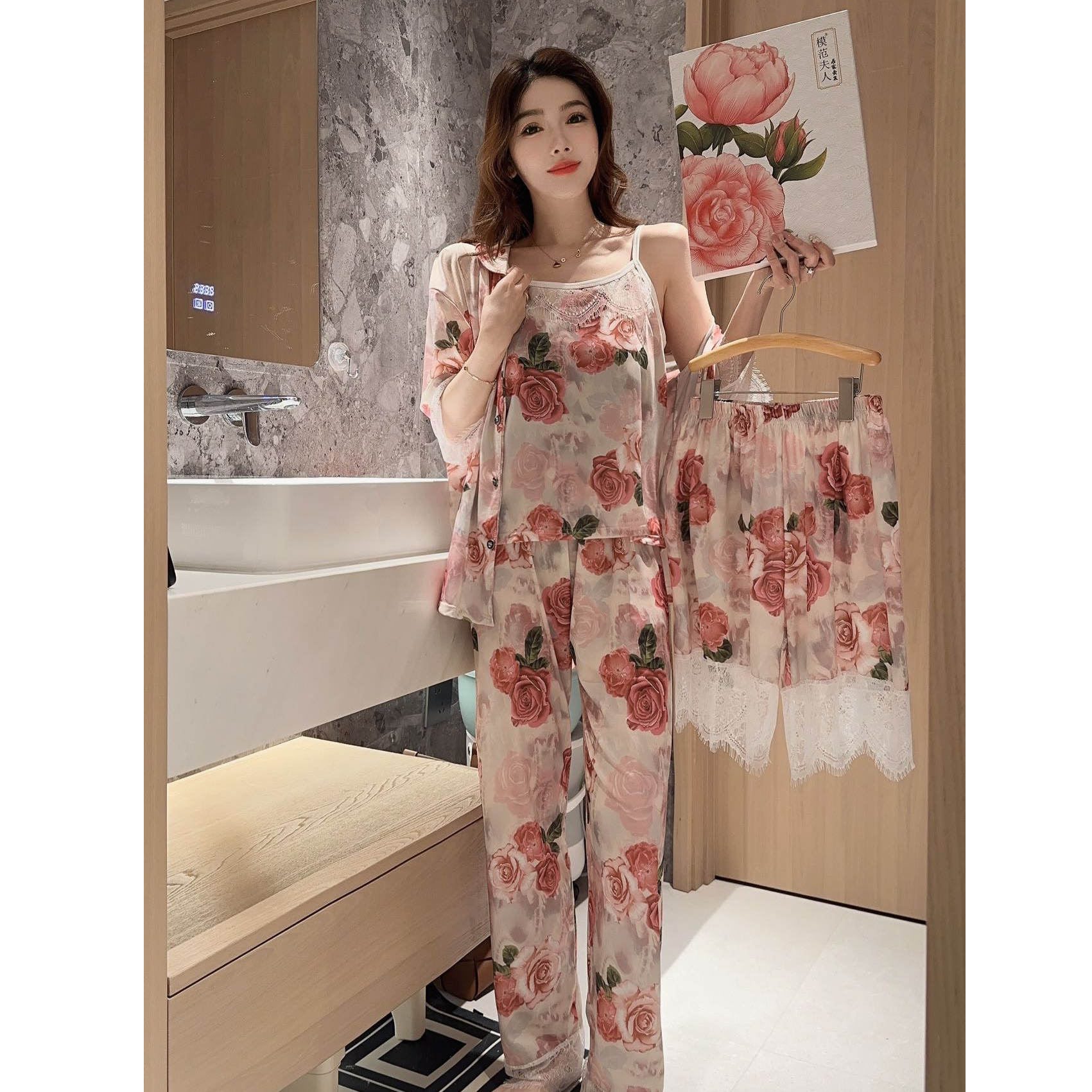 玫瑰睡衣四件套女春夏新品蕾丝边高级感轻奢家居服外穿睡衣礼盒装