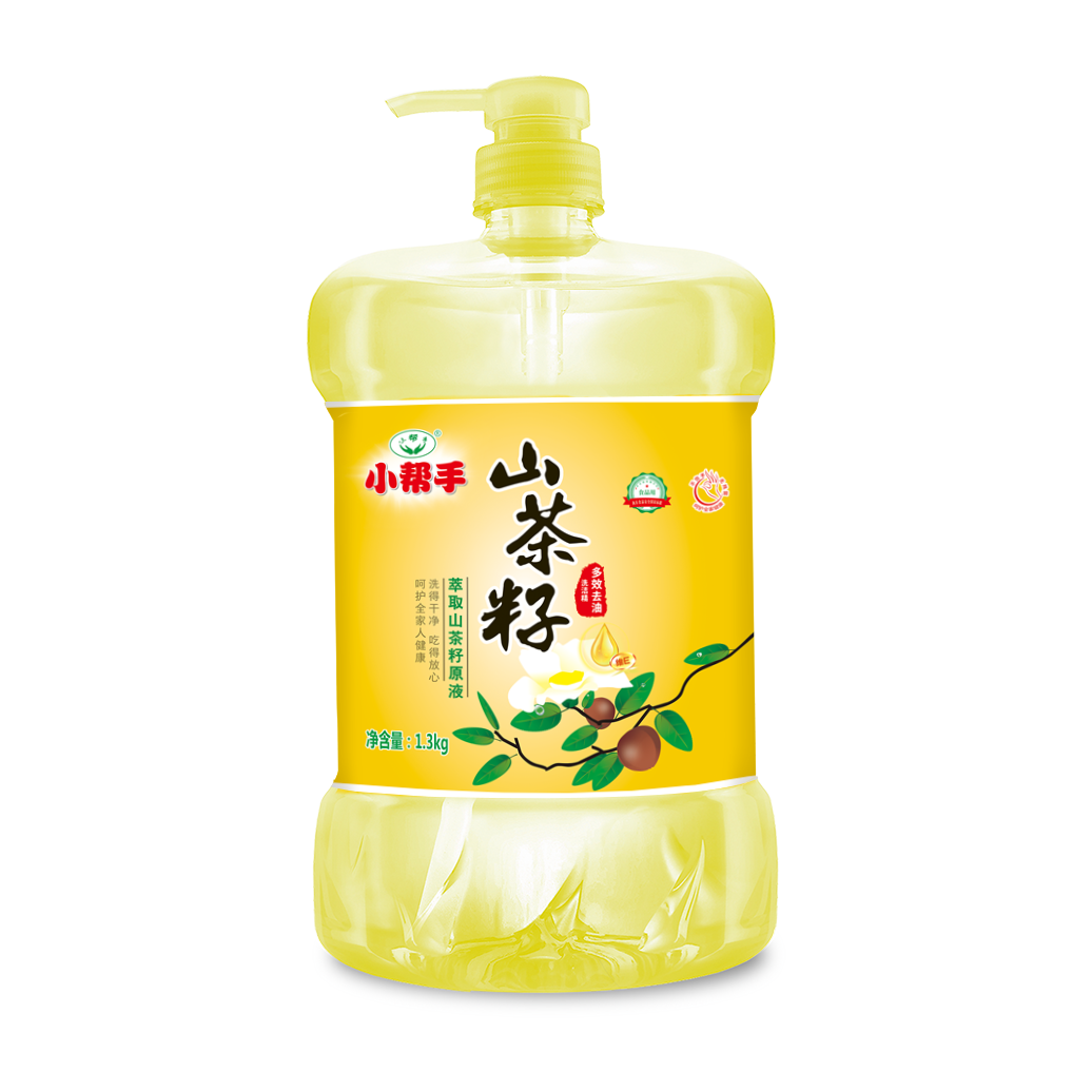 小帮手 批发山茶籽洗洁精厨房家庭装小帮手大桶1.3kg餐具洗涤剂