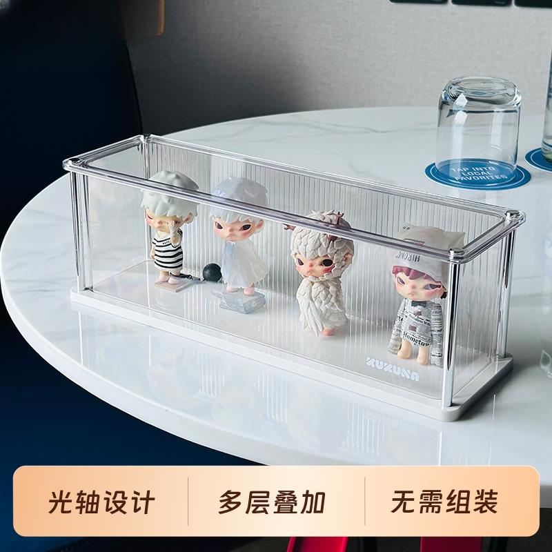 盲盒展示架收纳透明防尘小野泡泡玛特展示盒桌面摆件手办展示柜厚