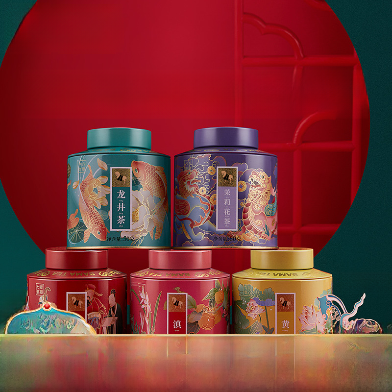 八马茶业大红袍茉莉花茶黄茶龙井茶杯组合装茶叶送长辈礼盒装正品