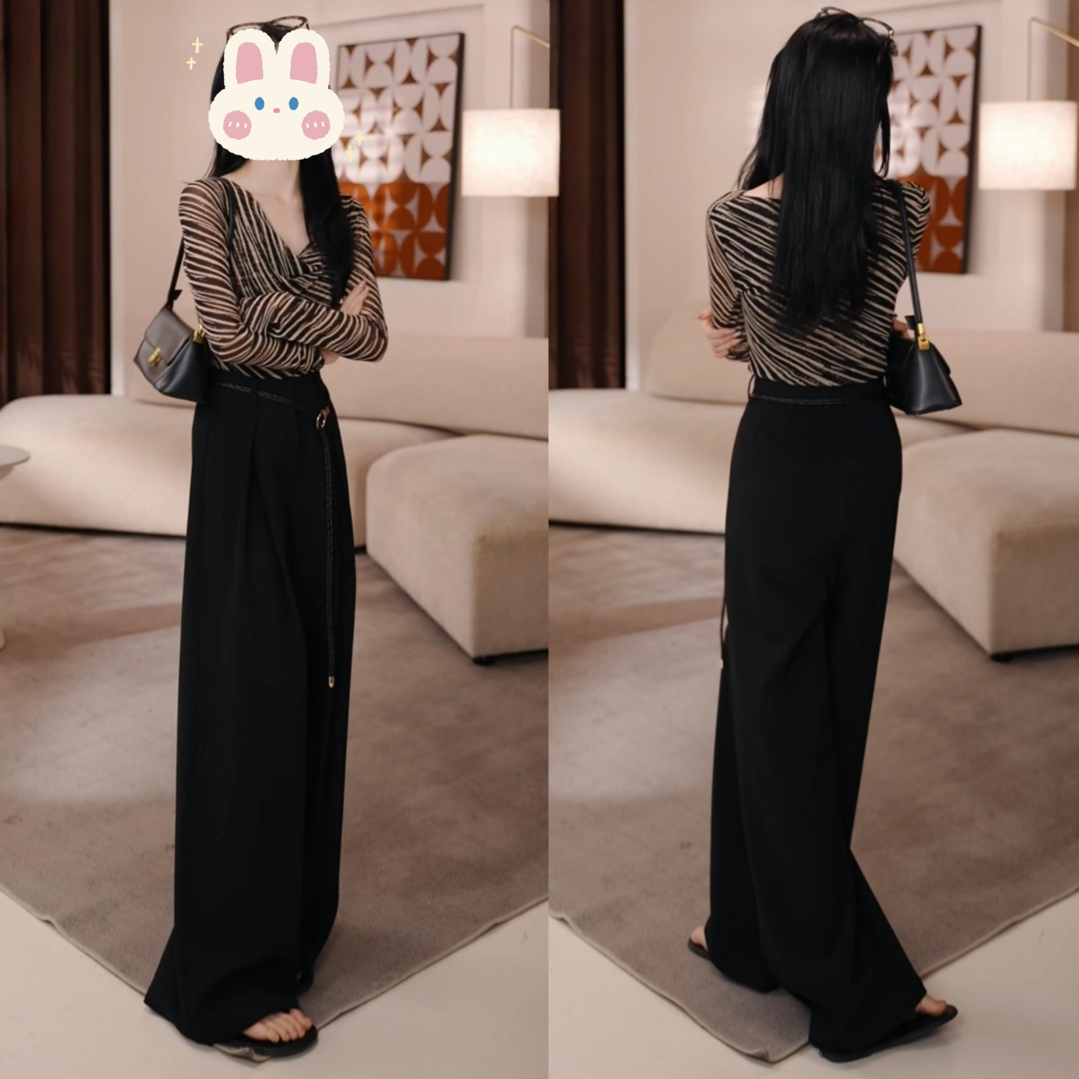 C669+C670新款设计感斑马纹长袖打底上衣百搭休闲显瘦西装裤套装