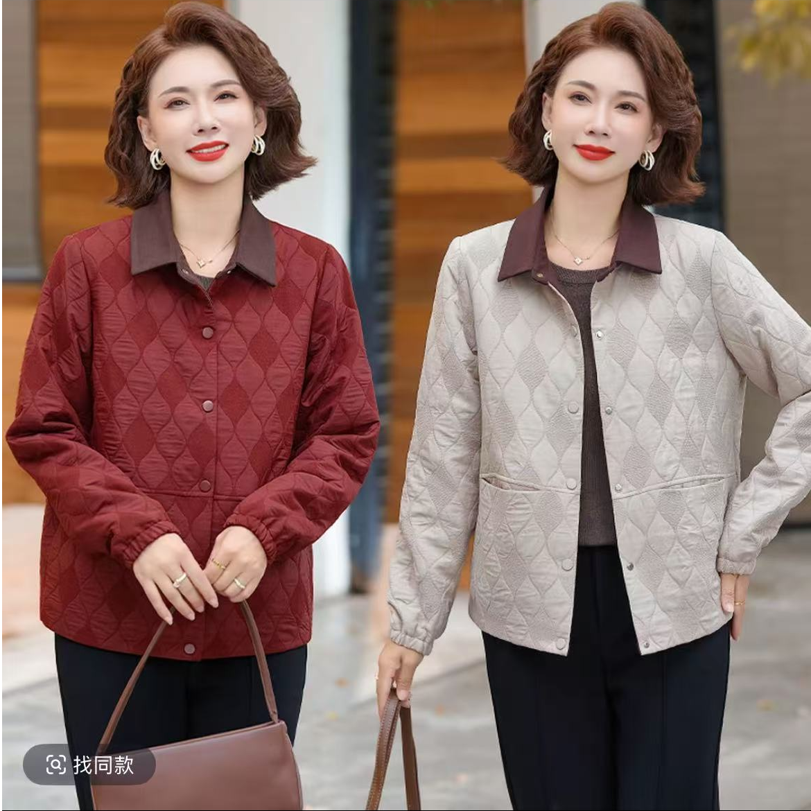 妈妈秋装外套2025新款时尚休闲夹克中老年女春秋洋气大码上衣