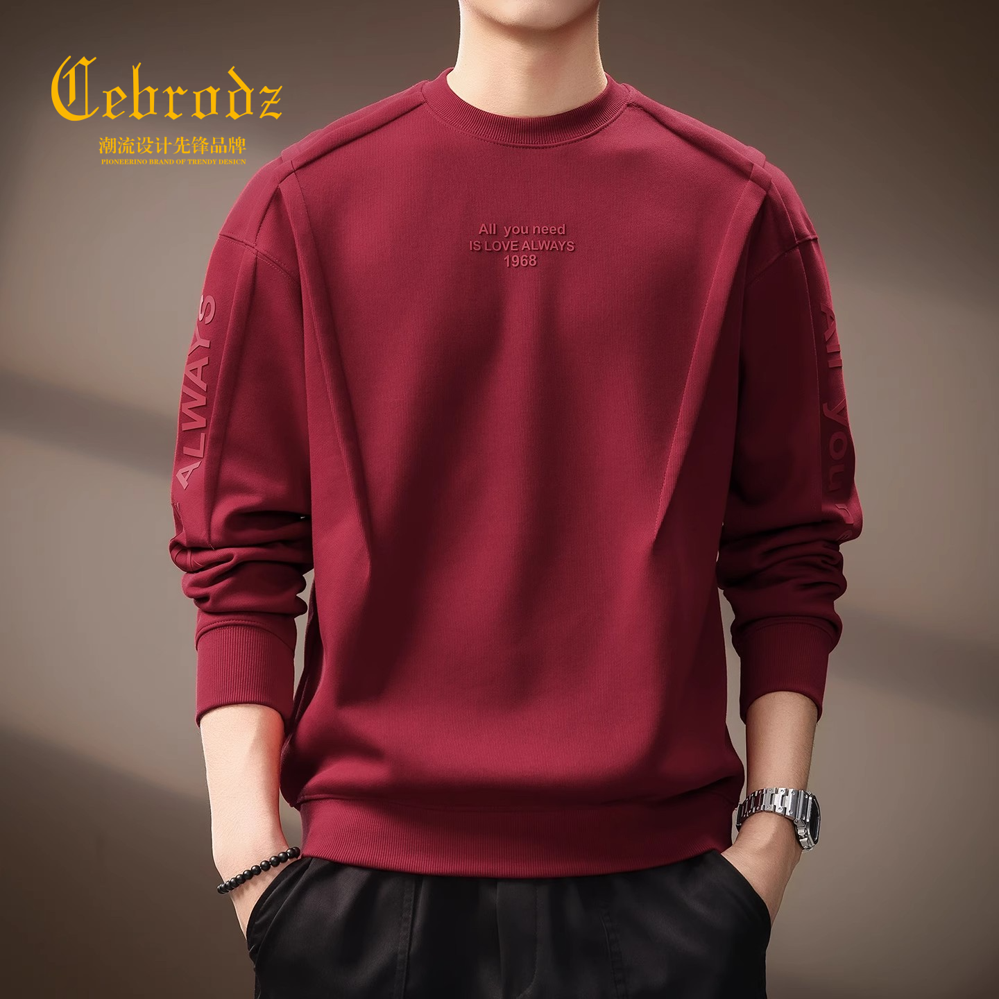 法国Cebrodz高端美式字母印花男卫衣秋季新款潮流拼接宽松打底衫