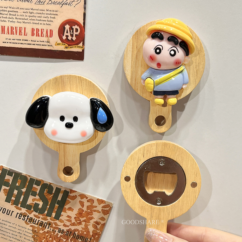 磁吸开瓶器冰箱贴家用开盖器可爱卡通蜡笔小新汽水啤酒实木启瓶器