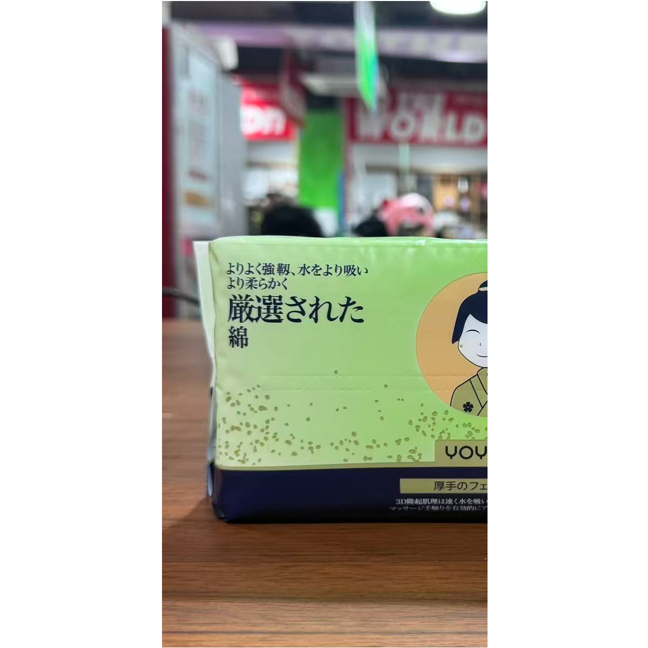 【不亏钱是狗】全棉洗脸巾全棉加厚柔巾一次性洁面巾亲肤棉珍珠纹