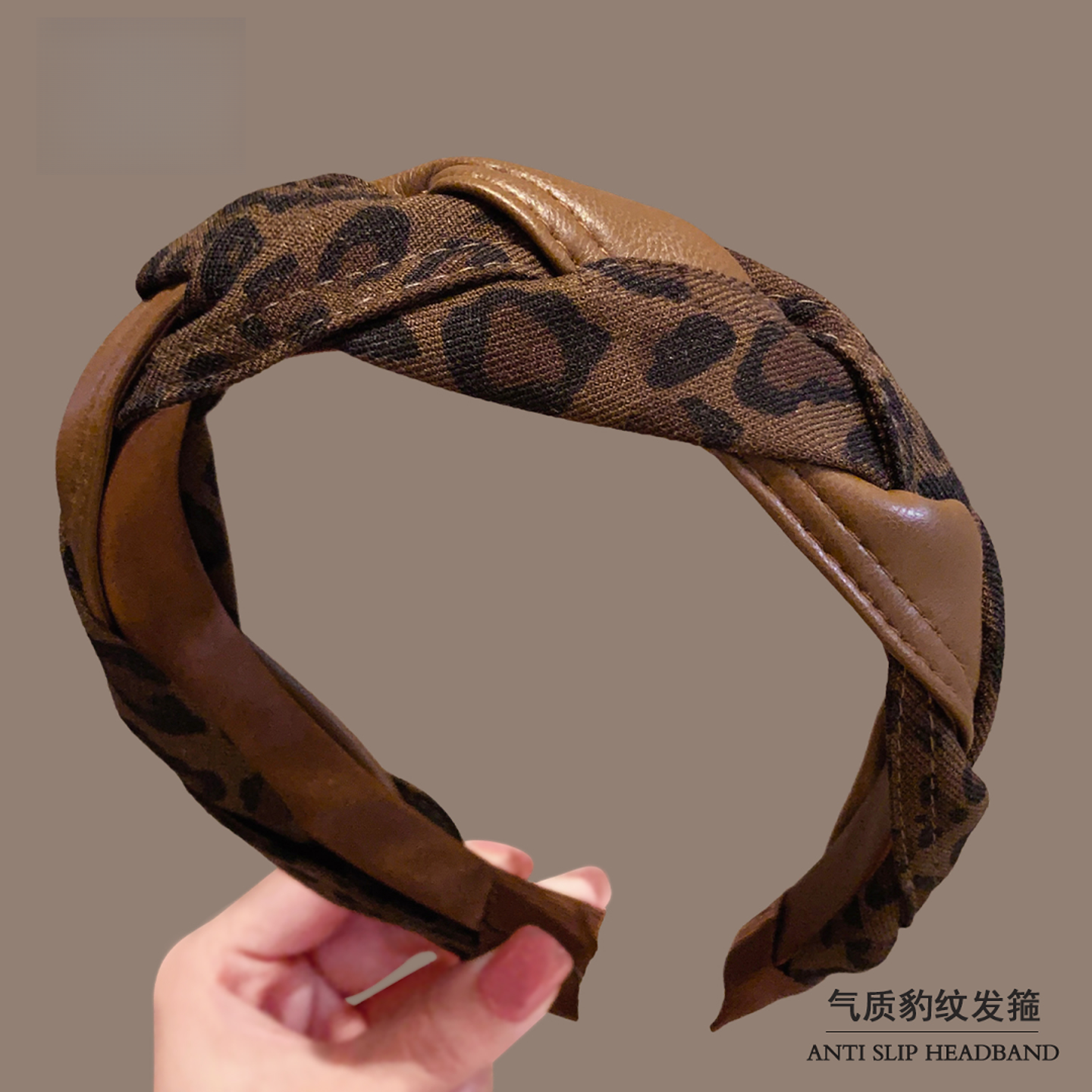 秋冬皮质豹纹发箍女款高级感洋气时尚高颅顶头箍日常外戴洗脸发卡