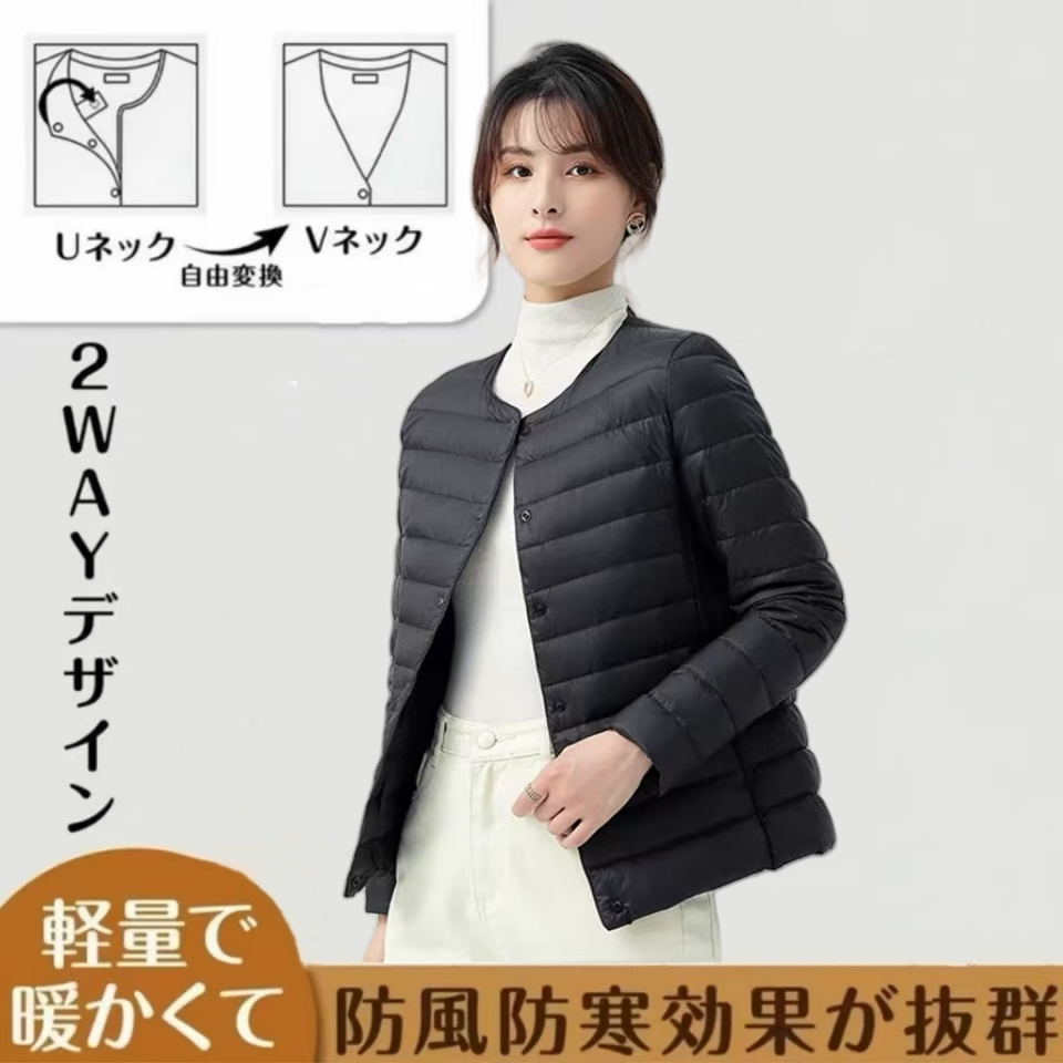 U家同款 白鸭绒轻薄羽绒内胆 日系高定两穿圆领可V领外套FN