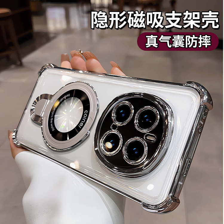 适用荣耀magic8pro手机壳新款magic7气囊防摔保护镜头全包带支架