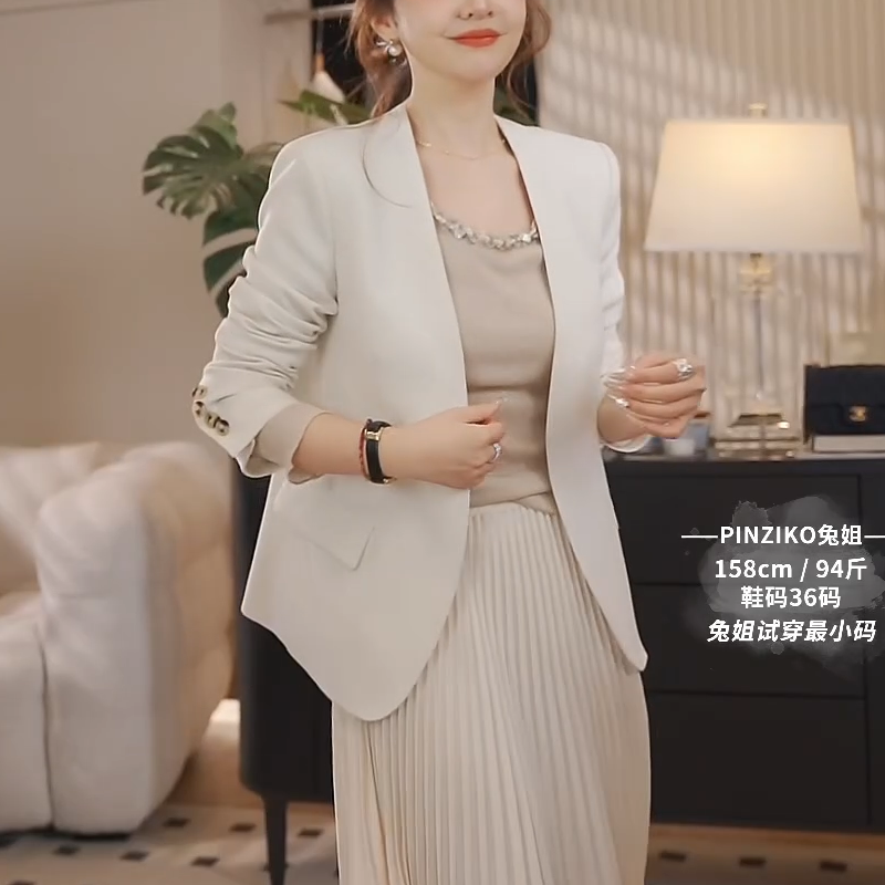 【PINZIK0】主理人~春季韩版修身个小子西装外套时尚白色西服5532