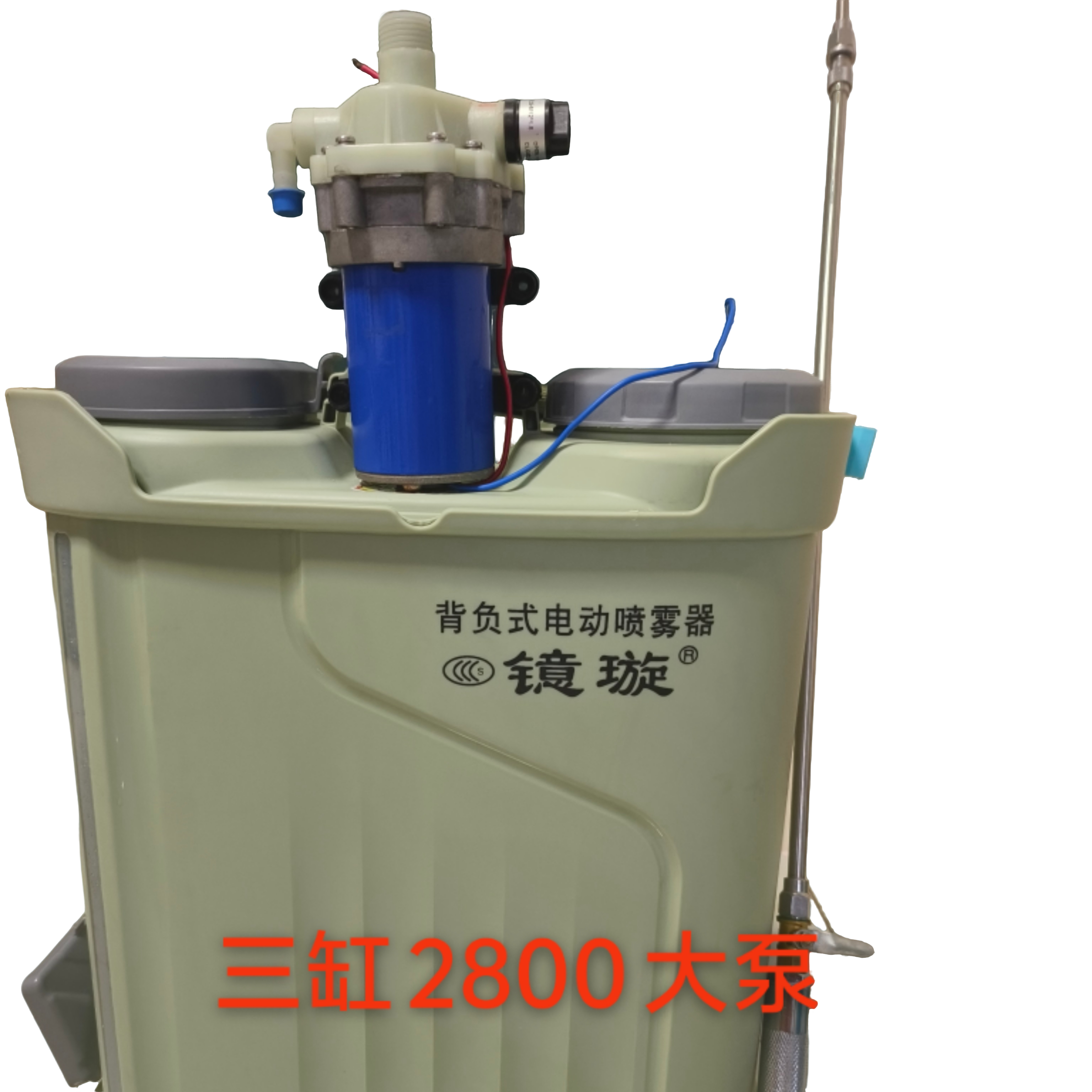 60A三缸大泵背负式电动喷雾器农用果树大棚大田专用打药机高压