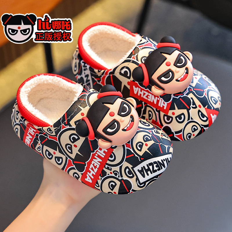 新款哪吒冬季儿童棉拖鞋男童女童保暖加绒防水中小童小孩包跟棉鞋