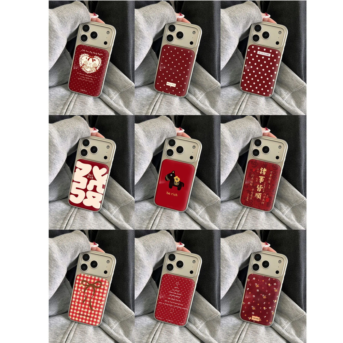 壳师兄新年喜气壳适用苹果17手机壳13/14Pro卡通iPhone16/INS17