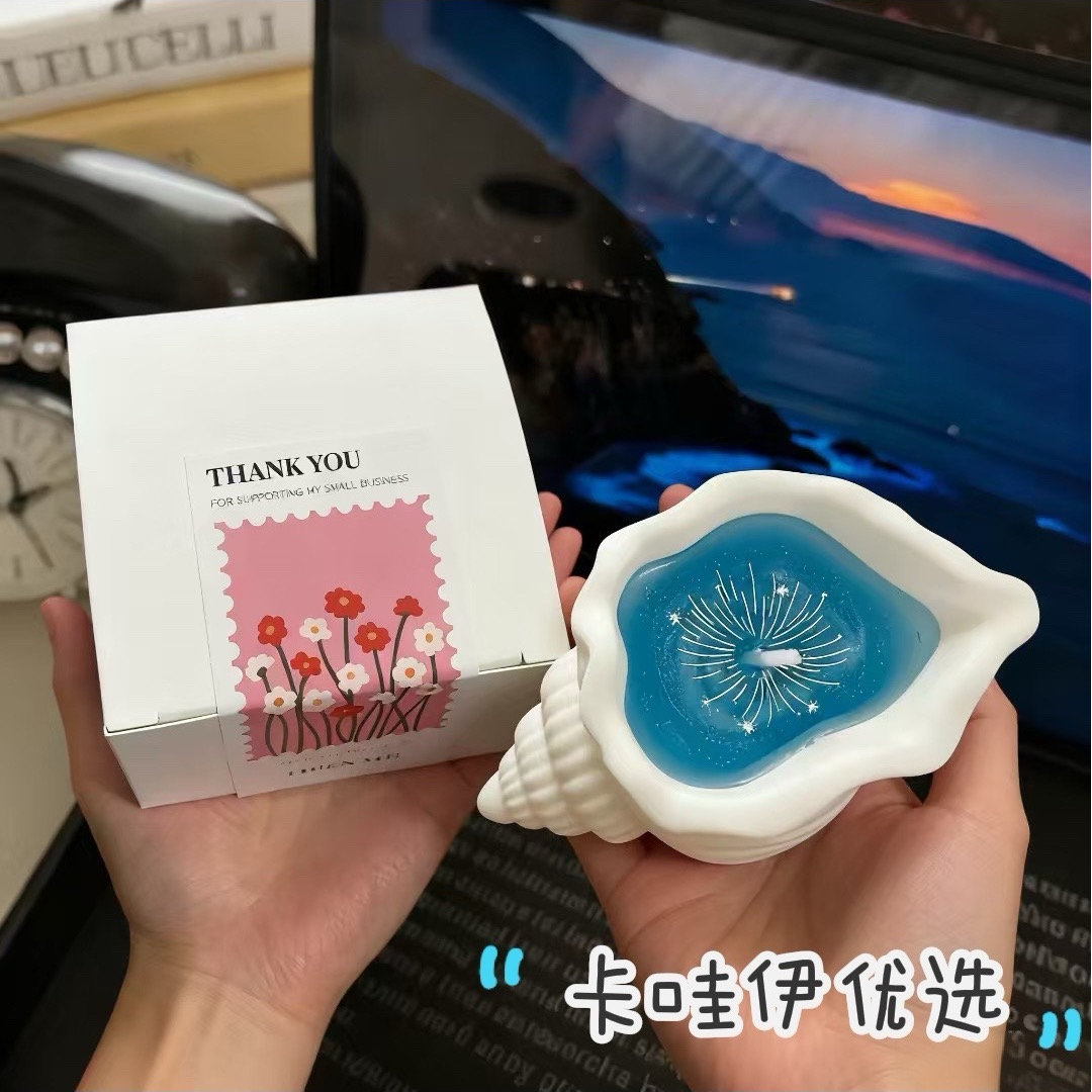【海螺香氛】香薰蜡烛创意手作生日伴手礼品卧室摆件高级持久家用