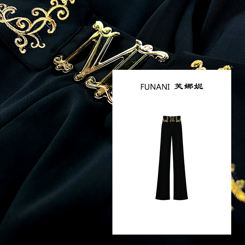 【芙娜妮】2025秋冬季休闲裤轻奢洋气黑色高腰刺绣女裤子F2531157B