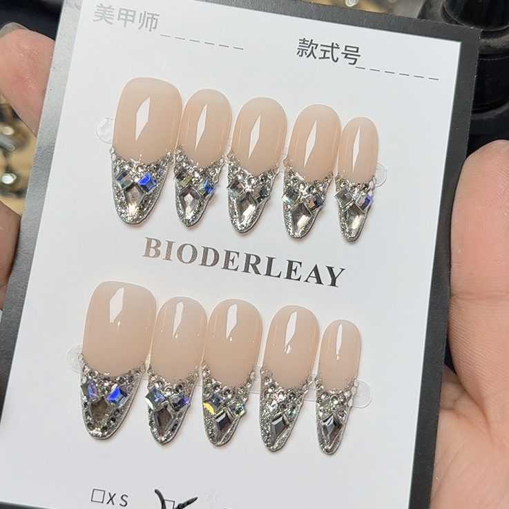 贝德莱贝德莱482穿戴甲送5套工具