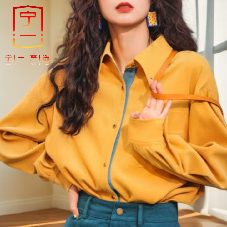 【宁一女装】港风设计感长袖宽松衬衫女春秋新款复古黄色别致POLO领