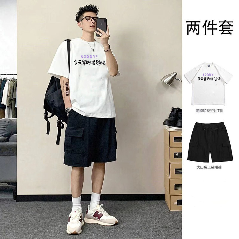 2025夏季短袖短裤套装薄款青少年文字印花休闲舒适运动时尚两件套