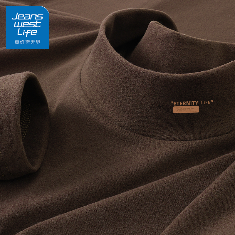 真维斯无界高领绒德打底衫男2025新款秋冬内搭潮牌长袖网红款衣服