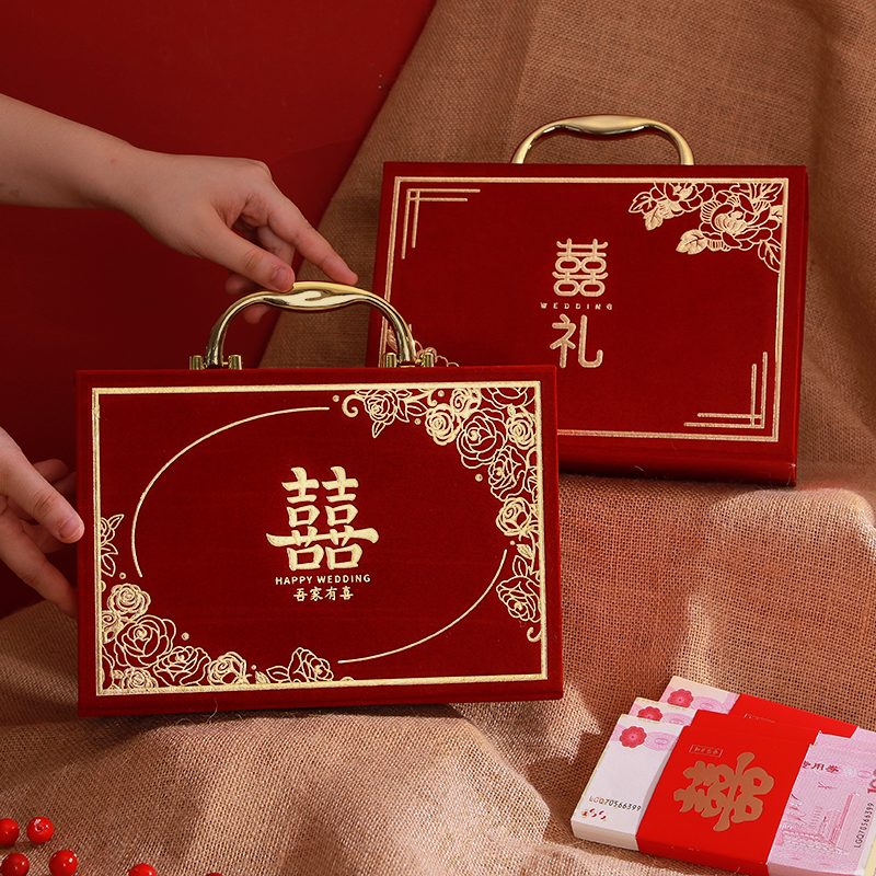 彩礼钱盒子礼盒空盒子彩礼箱结婚订婚礼金现金聘金礼盒高颜值