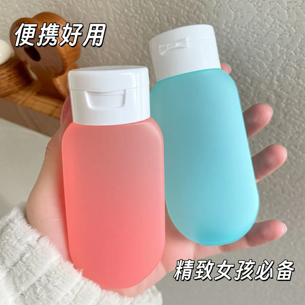 外出游玩小空瓶子软管旅行分装瓶挤压式沐浴露化妆品乳液乳霜旅游