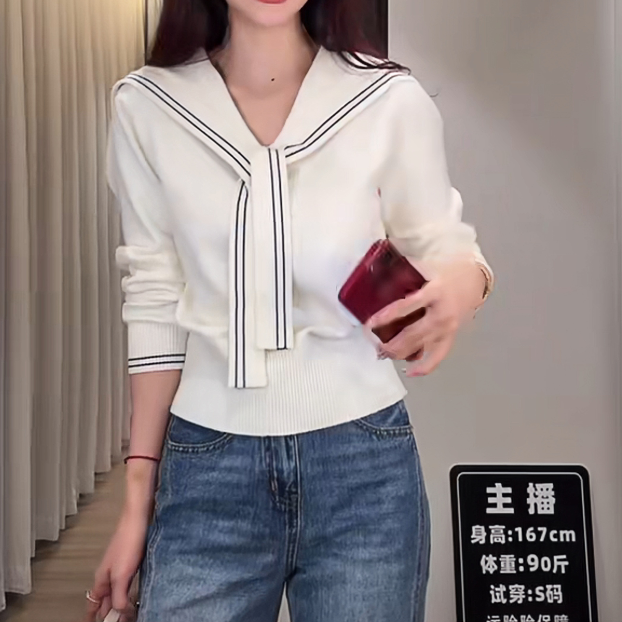 海军领披肩长袖针织衫女秋季新款爆款韩版时尚减龄软糯打底衫