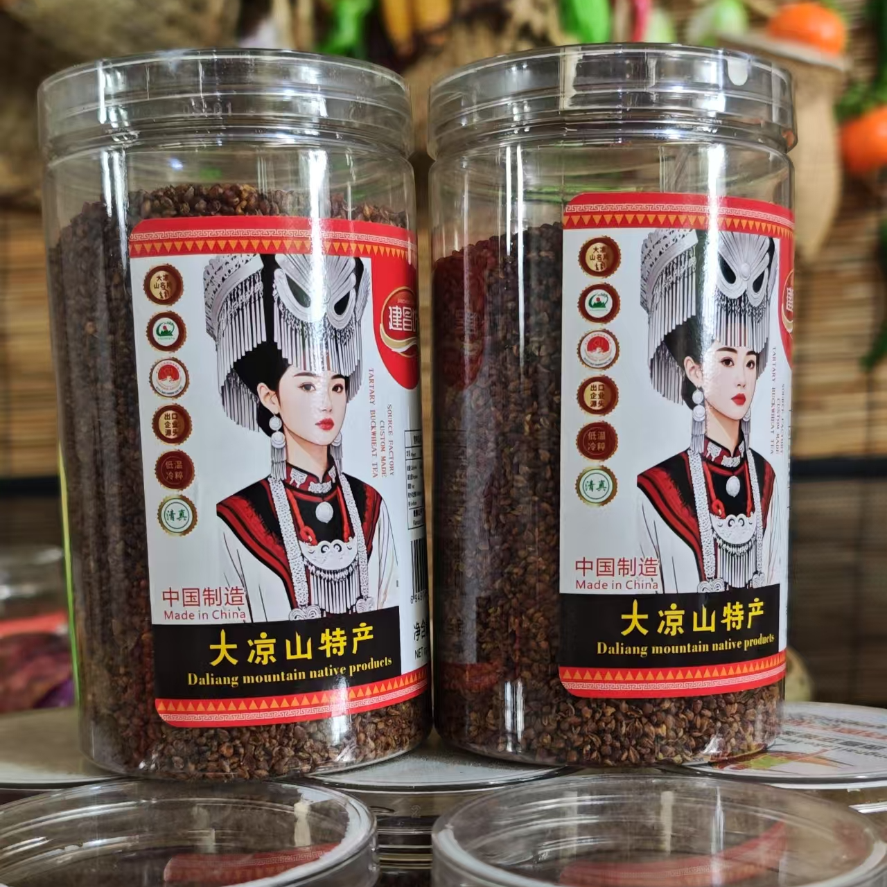 （买一送一）大凉山黑苦荞胚芽茶 粗粮茶500克