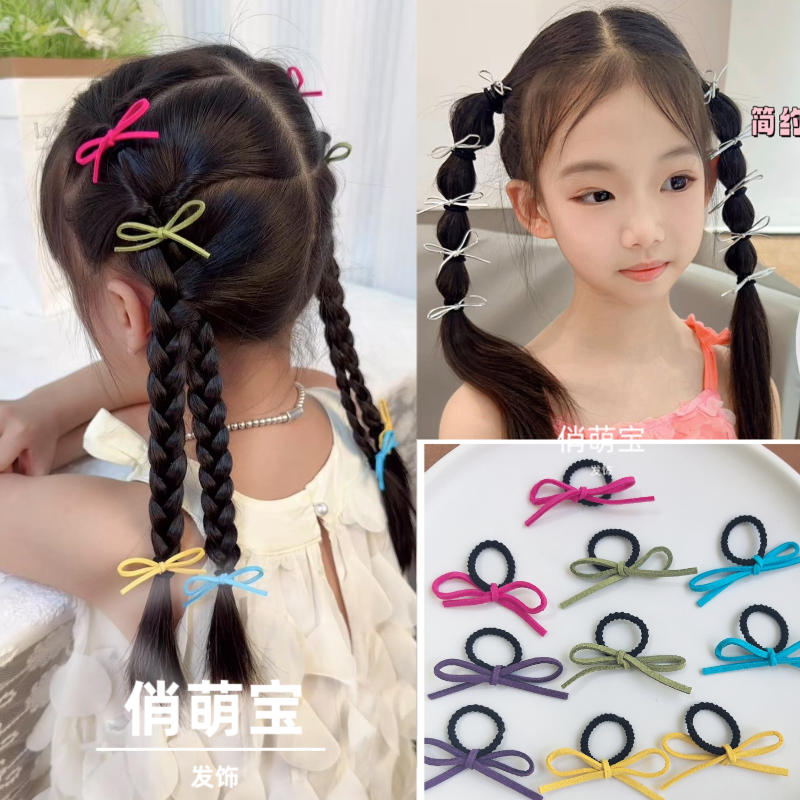 【俏萌宝】女公主风2025森系韩版发饰女童宝宝头绳发绳儿童编发发圈