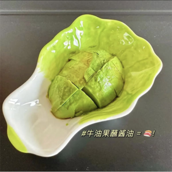 M【3个装】白菜蘸料碟